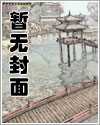 无限春光